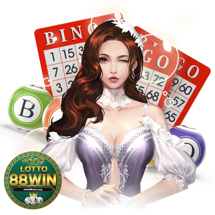 lotto88win